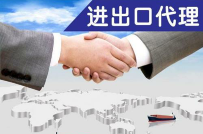 申请常州劳务派遣许可证 以用心耐心服务规范，助力货物进出口企业高效运营