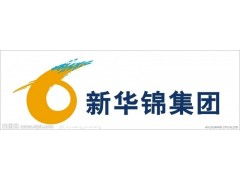 企业与SOHO的进出口代理 携手开拓国际市场的双赢策略